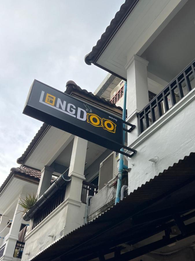 Longdoo Hostel Kepulauan Phi Phi Bagian luar foto